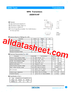 2SD875-R-HF型号图片