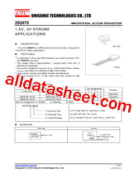 2SD879G-T92-K型号图片