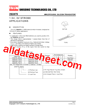 2SD879G-T92-R型号图片