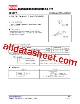 2SD880L-TA3-T型号图片
