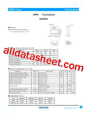 2SD882-P型号图片