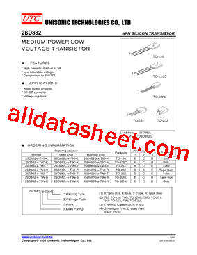 2SD882-X-T9N-K型号图片