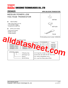 2SD882SL-E-AA3-R型号图片