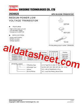 2SD882SL-Q-AB3-R型号图片