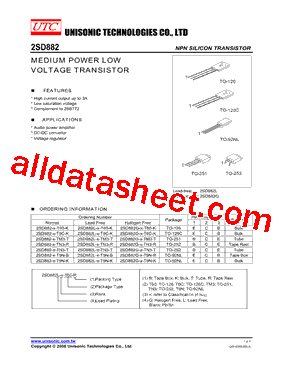 2SD882_08型号图片