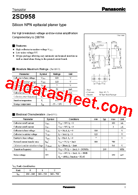 2SD958型号图片