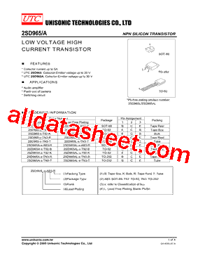 2SD965-R-T92-T型号图片