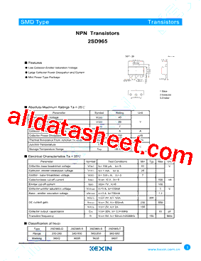 2SD965-R型号图片