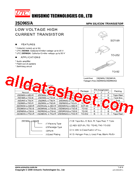 2SD965AG-X-AB3-R型号图片