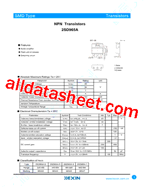2SD965A_15型号图片