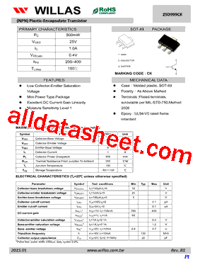 2SD999CK型号图片