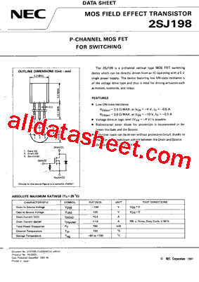2SJ198型号图片