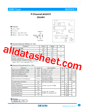 2SJ461-3型号图片