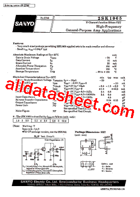 2SK1065型号图片