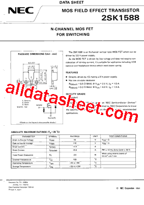 2SK1588型号图片