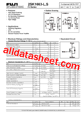 2SK1663-S型号图片