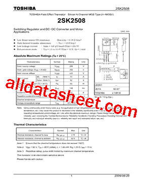 2SK2508_09型号图片