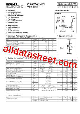 2SK2523-01型号图片
