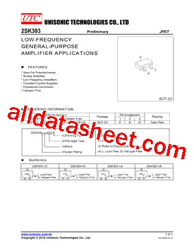 2SK303L-X-AE3-R型号图片