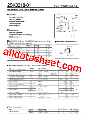 2SK3218-01型号图片