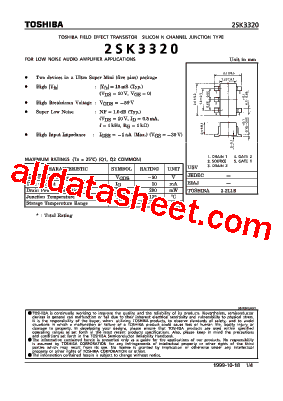 2SK3320-GR型号图片
