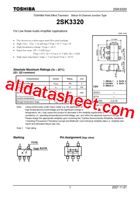 2SK3320_07型号图片