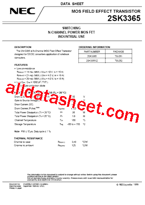 2SK3365-Z型号图片