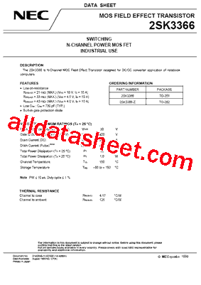 2SK3366-Z型号图片