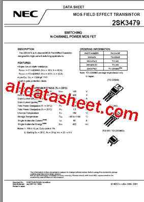 2SK3479型号图片