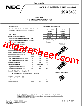 2SK3480-ZJ型号图片