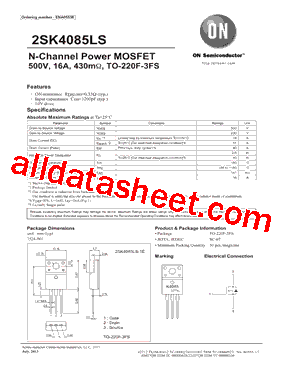 2SK4085LS-1E型号图片