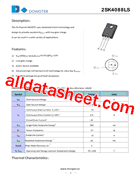 2SK4088LS-1E型号图片