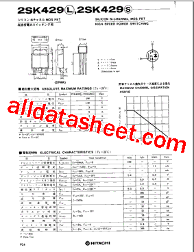 2SK429型号图片