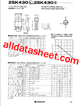 2SK430型号图片