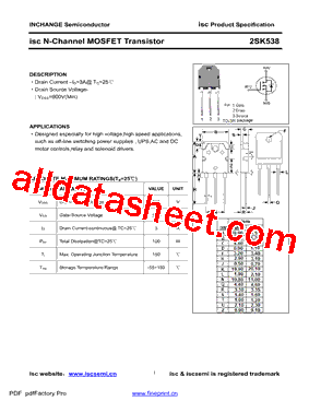 2SK538型号图片