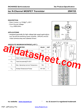 2SK725型号图片