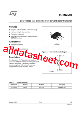 2STN2540型号图片