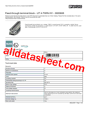 3000608型号图片