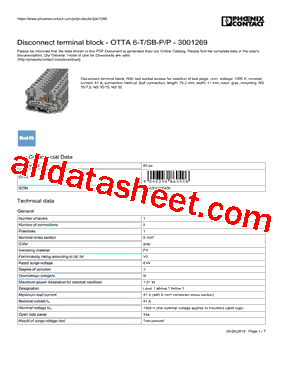 3001269型号图片