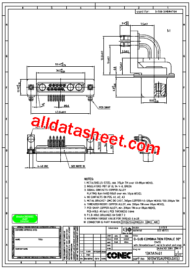 3013W3SAU99G40X型号图片