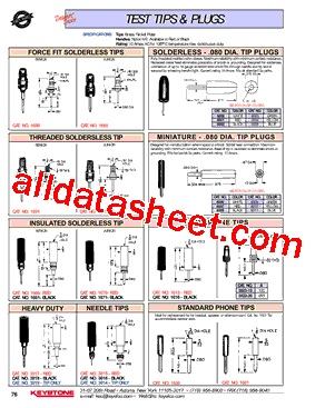 3022-12型号图片