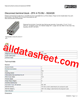 3024326型号图片