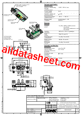 302W2ASXX73N40X型号图片