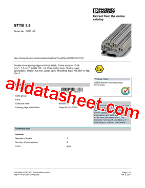 3031157型号图片