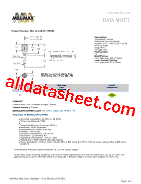 304-11-124-41-770000型号图片