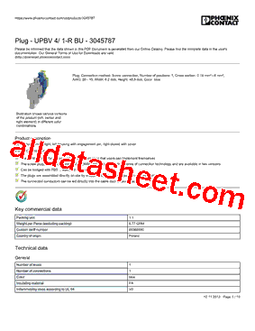 3045787型号图片