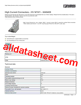 3049408型号图片