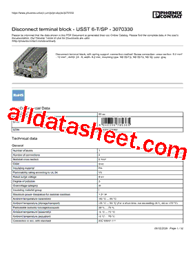 3070330型号图片