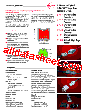 31072-1012型号图片