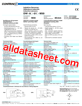 320120234型号图片